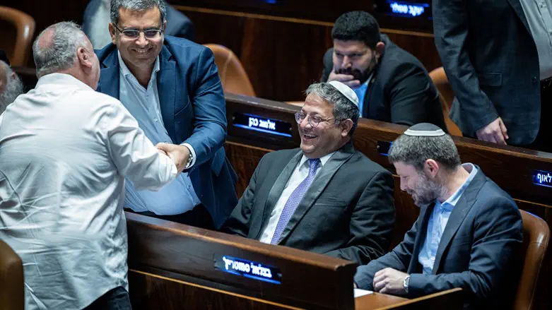 מליאת הכנסת