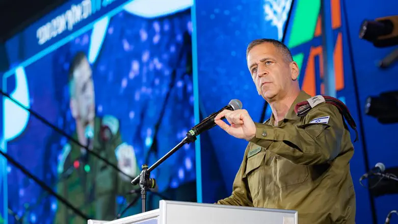 הרמטכ"ל באירוע