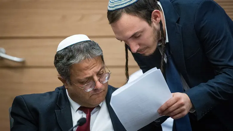 איתמר בן גביר עם חנמאל דורפמן