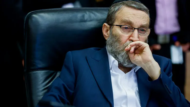 משה גפני