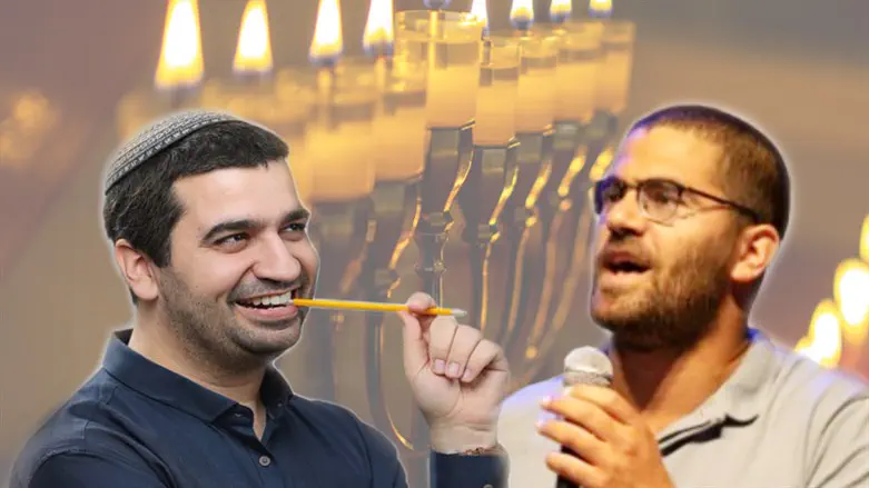 כנס פו"פ אריאל