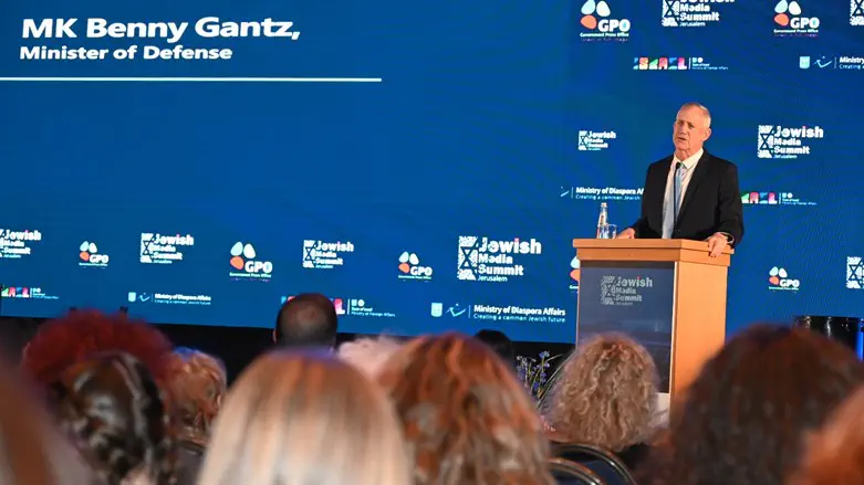 בני גנץ ב-Jewish Media Summit