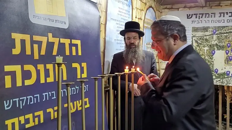 איתמר בן גביר מדליק נר שני 