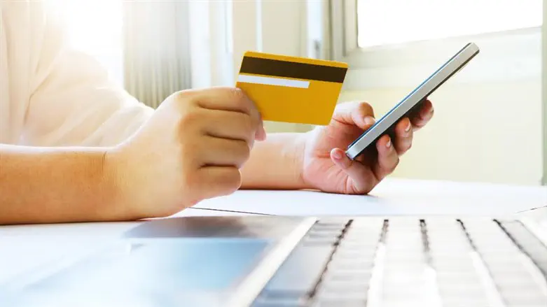 סליקה אונליין