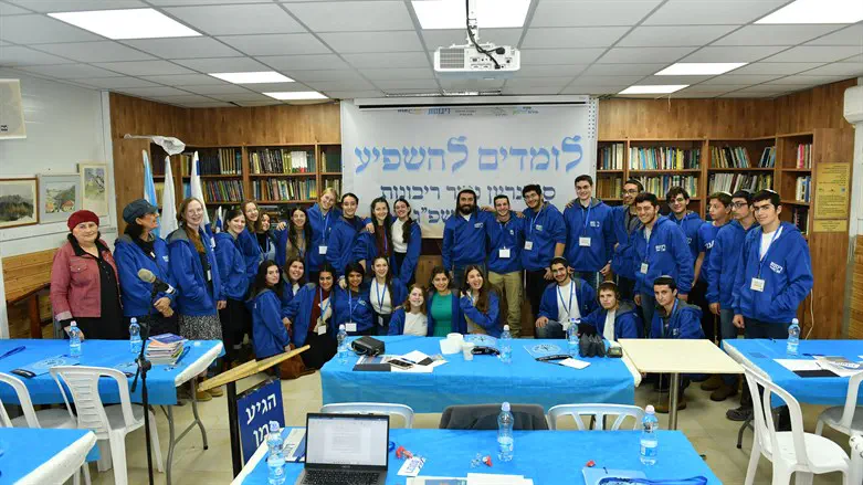 Sovereignty Youth Movement Seminar 
