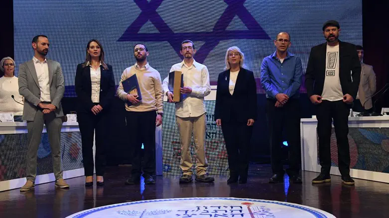 חידון התנ"ך הארצי למבוגרים לשנת התשפ"ג