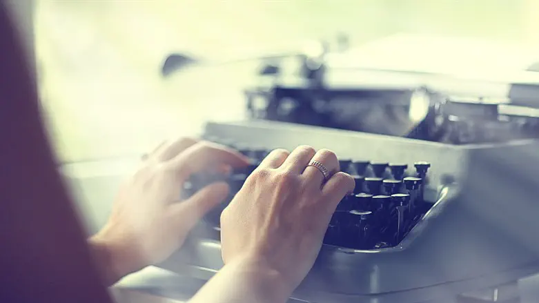 מכונת כתיבה. אילוסטרציה