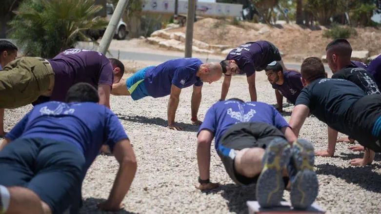 גיבוש בצה"ל. ארכיון