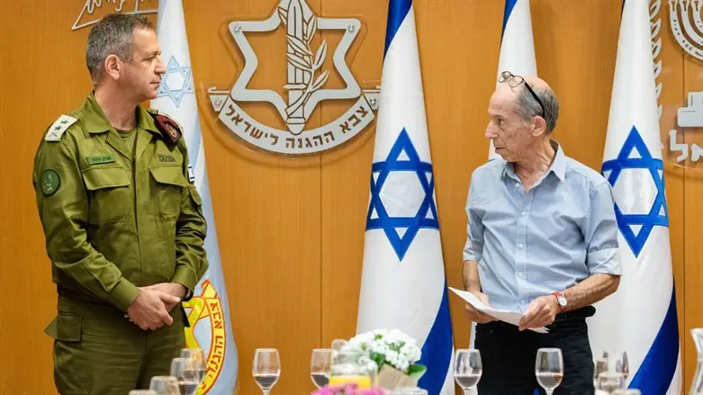 ישראל כספי והרמטכ"ל בטקס ההוקרה