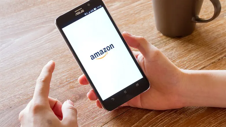 Visiting amazon.com