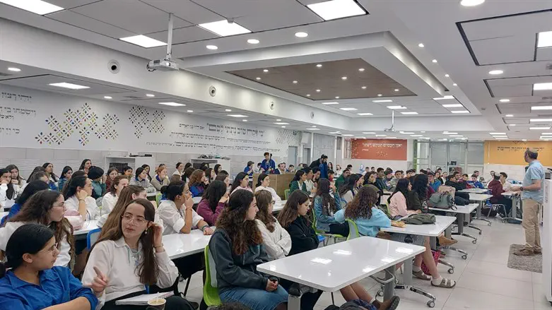 יום העיון של עזרא