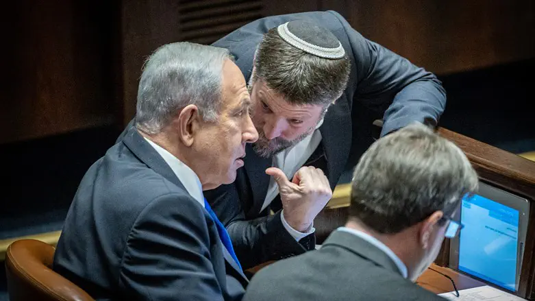 Биньямин Нетаньяху и Бецалель Смотрич