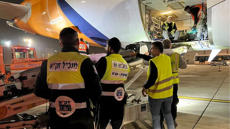 מתנדבי זק"א בשדה התעופה