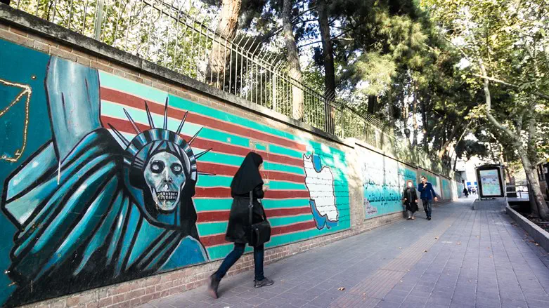 Тегеран, Иран