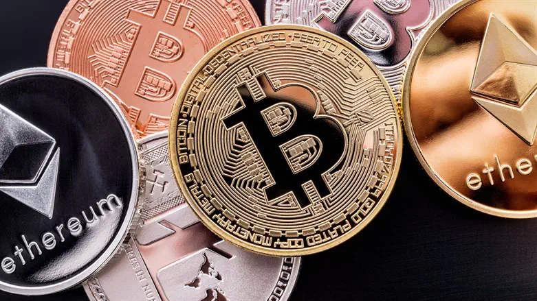 Cryptocurrency