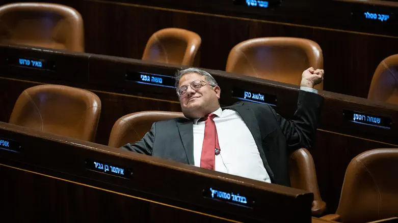 Итамар Бен-Гвир