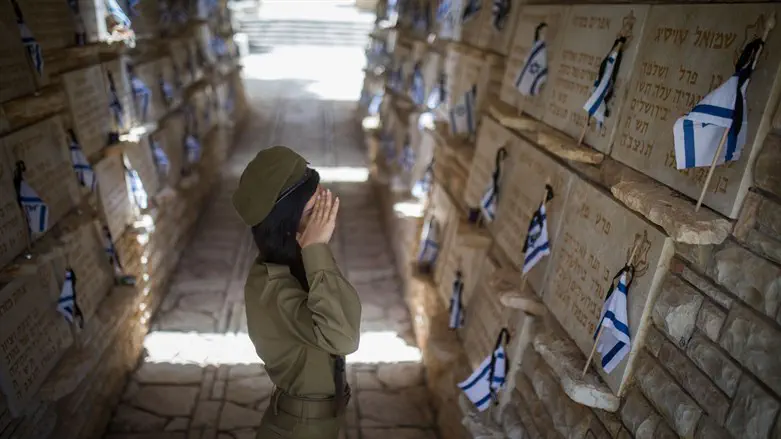 Graves of fallen soldiers in Mount Herzl
