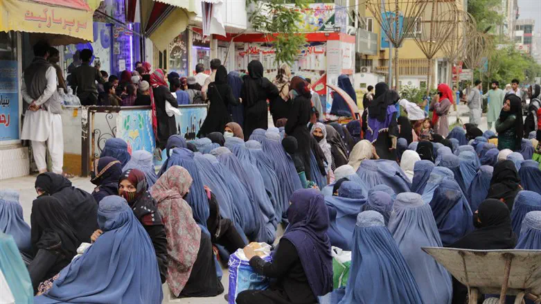 נשים באפגניסטן