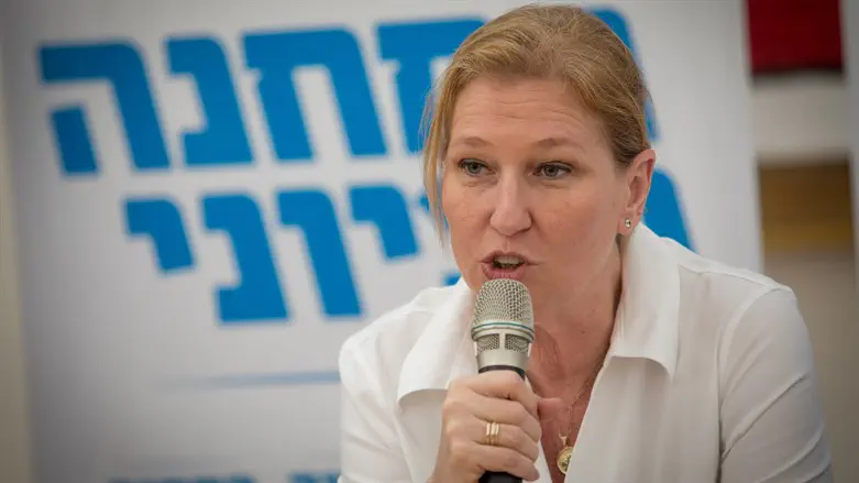 Tzipi Livni