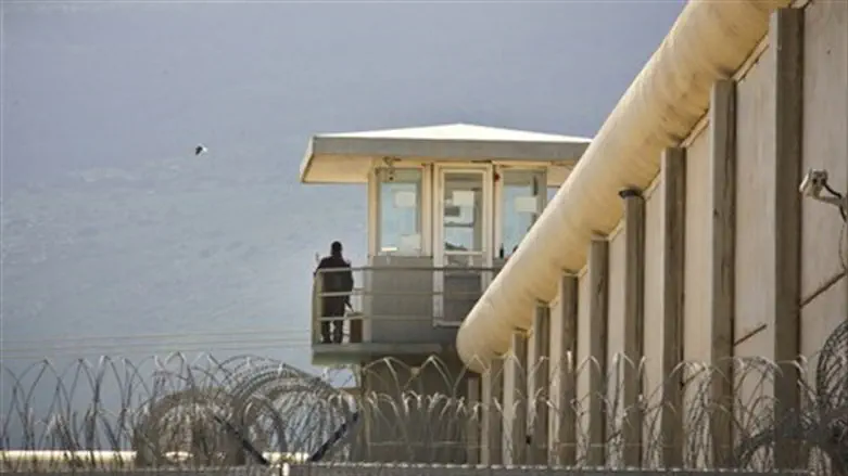 Israeli Prison (illustrative)