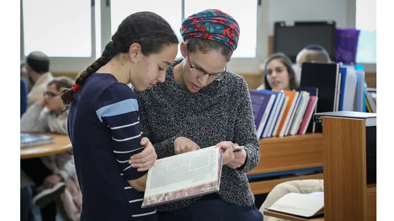 Young Jewish women study Talmud