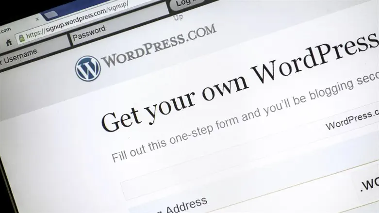 WordPress Hosting