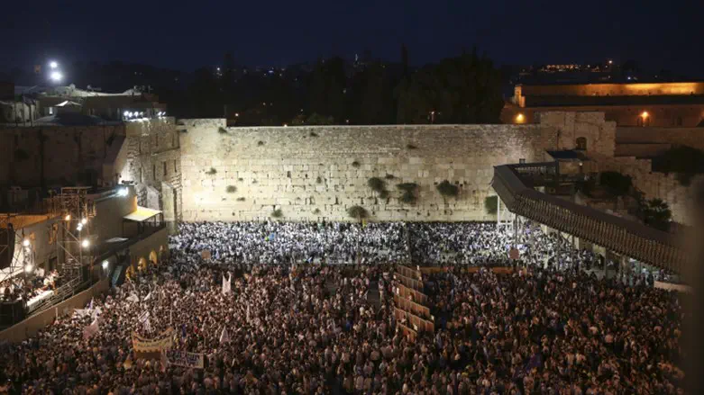 The Western Wall (Kotel)
