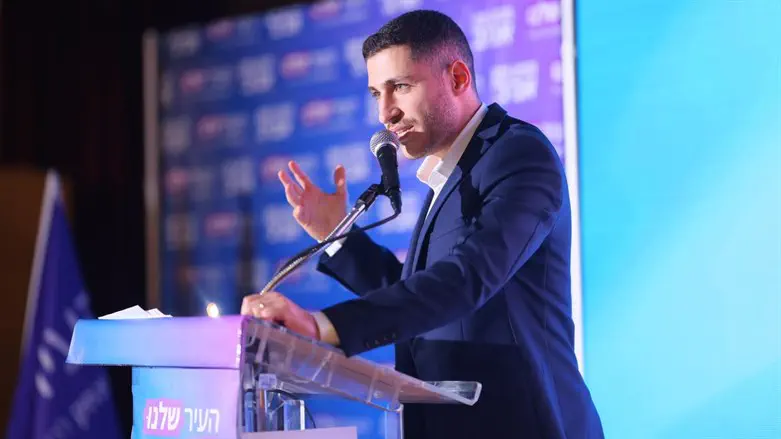 אביב יצחק