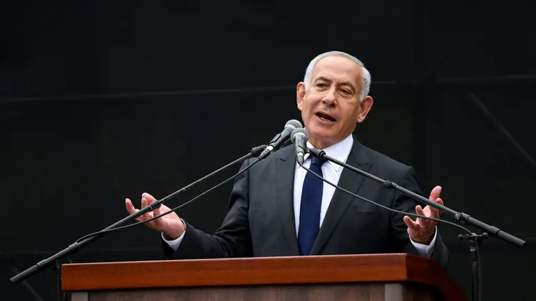 Биньямин Нетаньяху