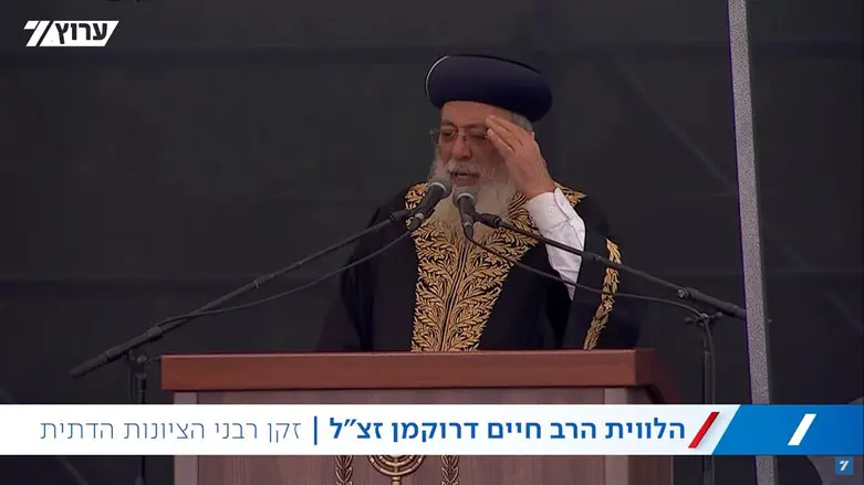 הראשון לציון ורבה הראשי של ירושלים – הרב שלמה משה עמאר