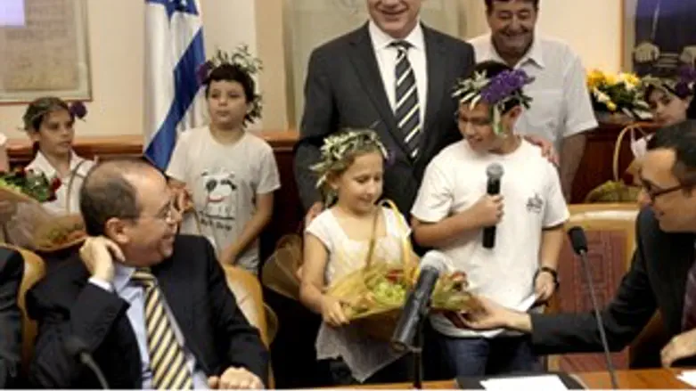 הבאת ה"ביכורים"