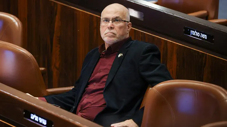 Tzvika Fogel