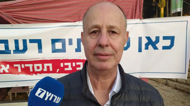 Цахи Анегби