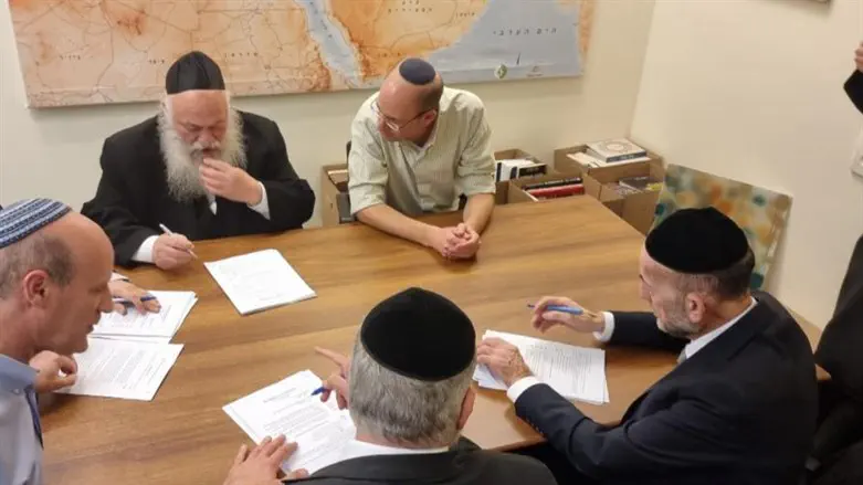 UTJ delegation signs coalition deal with the Likud