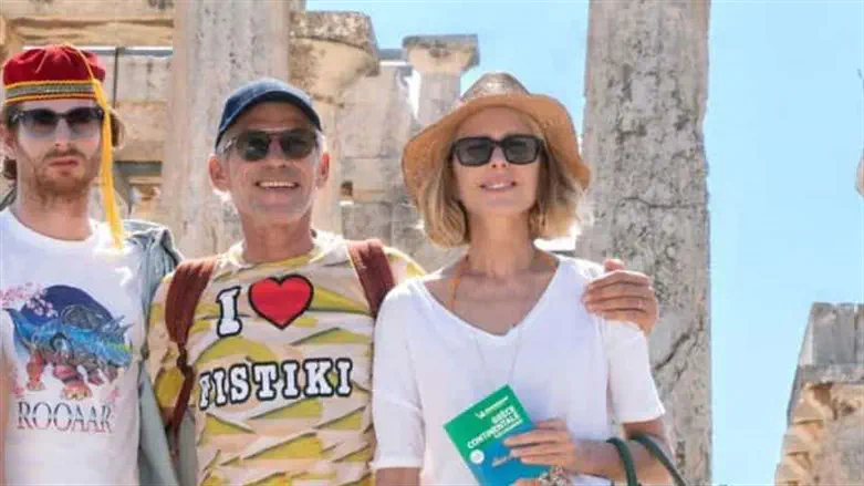 חופשה משפחתית