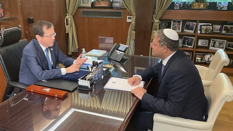 Herzog with Ben-Gvir