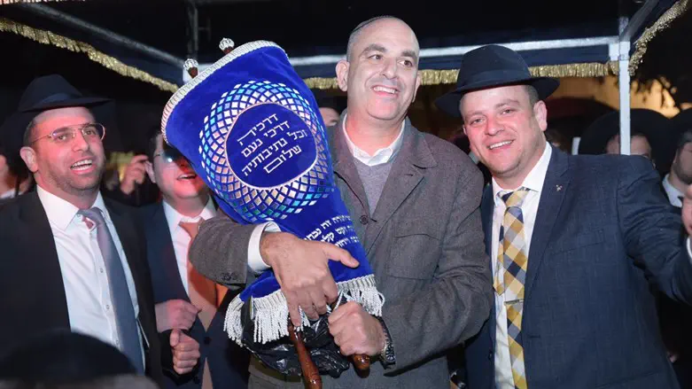 המעד החגיגי