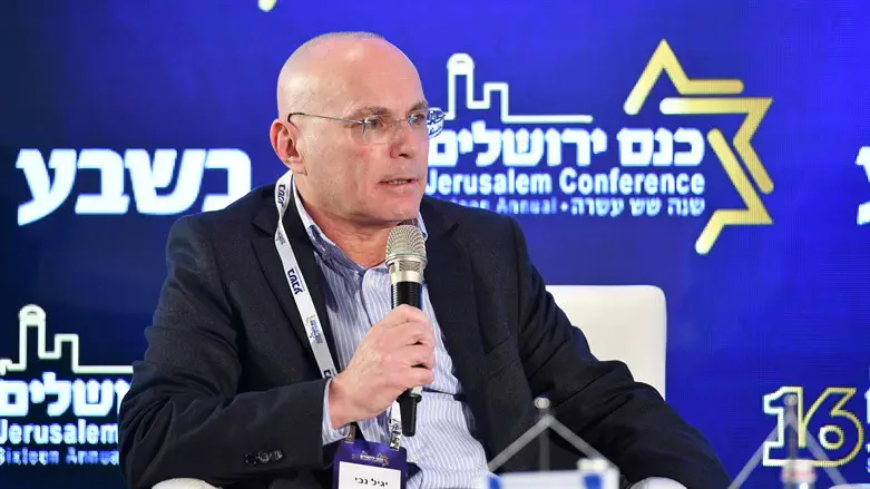 פרופ' יגיל לוי