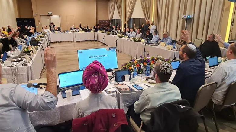 מליאת מועצת בנימין