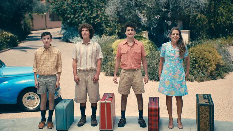 מתוך "כראמל"