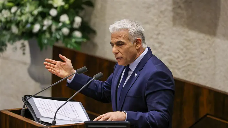 יאיר לפיד
