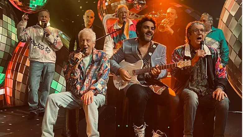 זהו זה וגיא מזיג