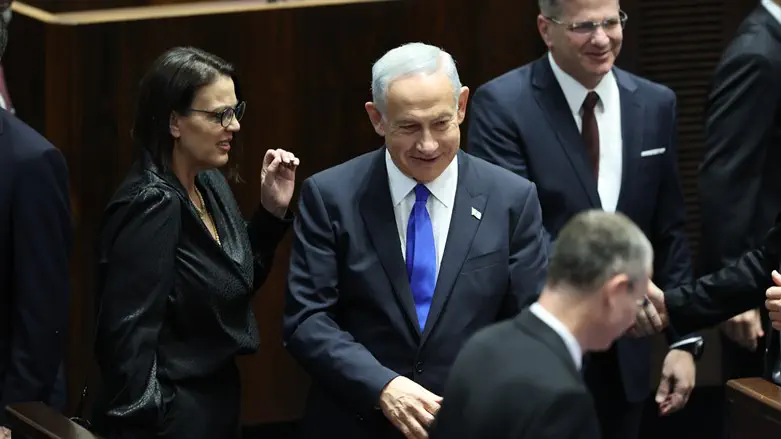 Benjamin Netanyahu
