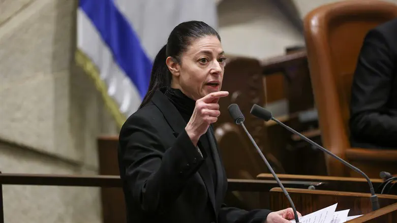 מרב מיכאלי