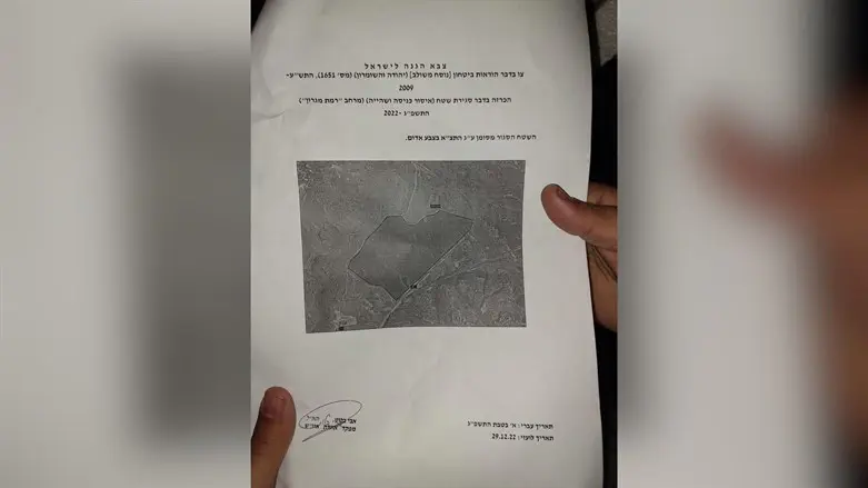 the order given to the residents