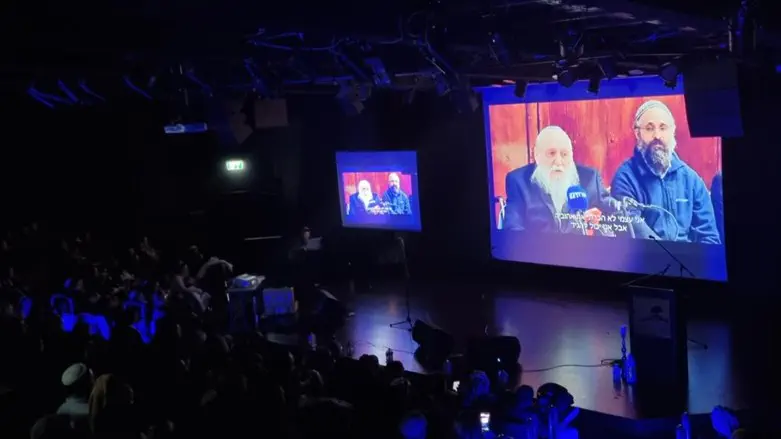 אזכרה לאהוביה סנדק