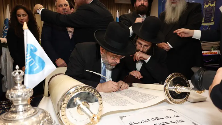 מעמד כתיבת האותיות