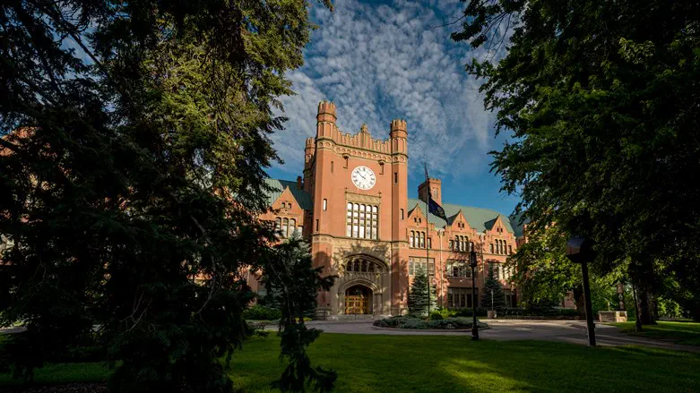 The University of Idaho