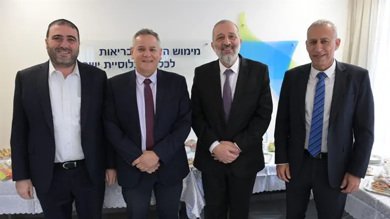 טקס החילופים