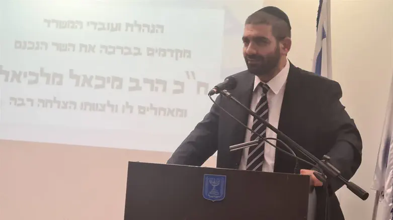 השר מיכאל מלכיאלי